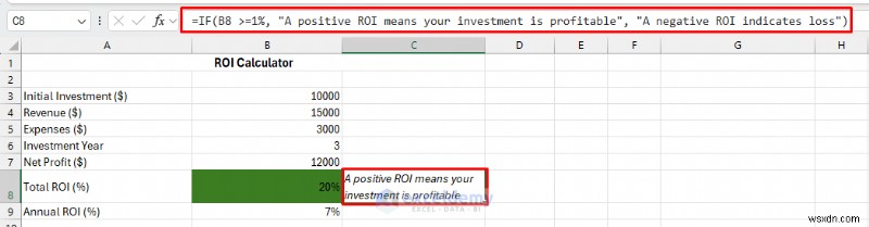 สร้างเครื่องคำนวณ ROI ที่เชื่อถือได้ใน Excel – คำแนะนำทีละขั้นตอน 