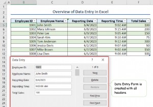 การป้อนข้อมูล Master Excel:พื้นฐาน แบบฟอร์ม และการจัดการข้อผิดพลาด 