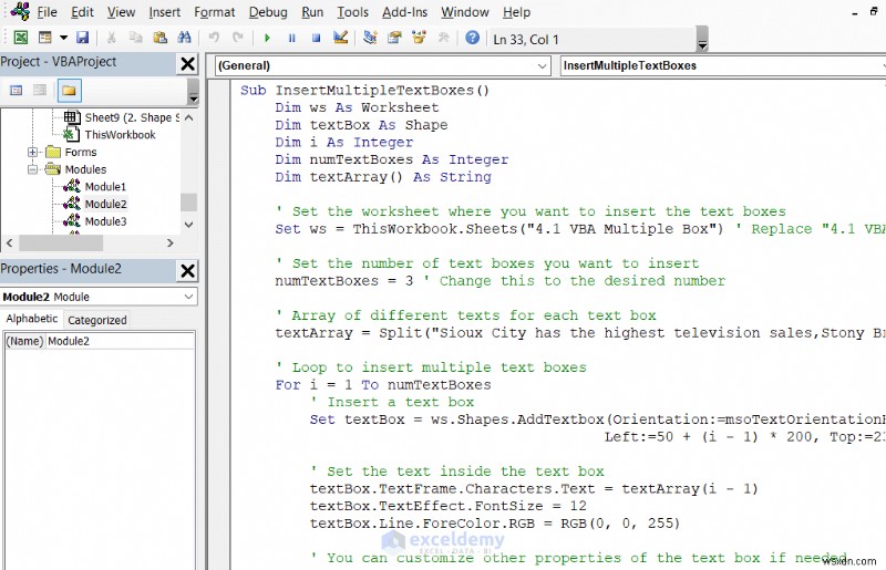 การเรียนรู้กล่องข้อความใน Excel:คู่มือที่ครอบคลุม