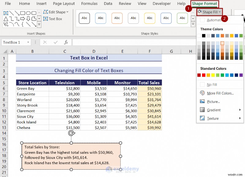 การเรียนรู้กล่องข้อความใน Excel:คู่มือที่ครอบคลุม