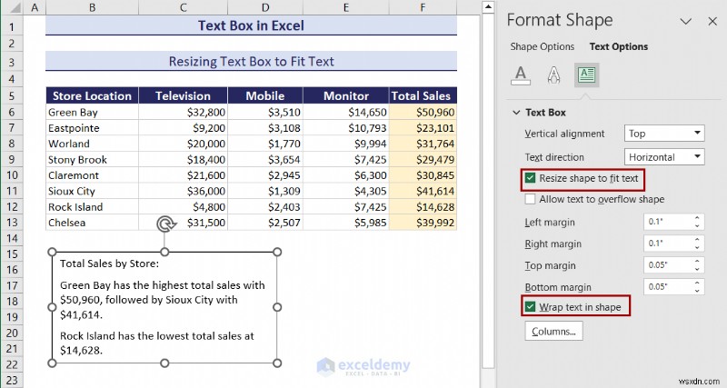 การเรียนรู้กล่องข้อความใน Excel:คู่มือที่ครอบคลุม