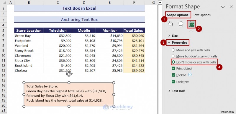 การเรียนรู้กล่องข้อความใน Excel:คู่มือที่ครอบคลุม