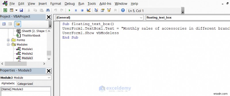 การเรียนรู้กล่องข้อความใน Excel:คู่มือที่ครอบคลุม