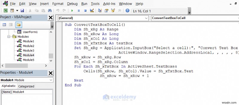 การเรียนรู้กล่องข้อความใน Excel:คู่มือที่ครอบคลุม
