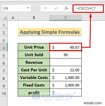 การวิเคราะห์จุดคุ้มทุนหลักใน Excel:3 วิธีการที่ได้รับการพิสูจน์แล้ว 
