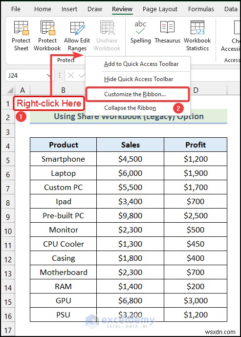 แก้ไขตัวเลือกสมุดงานเลิกแชร์สีเทาใน Excel - วิธีแก้ปัญหาที่ง่ายและรวดเร็ว 
