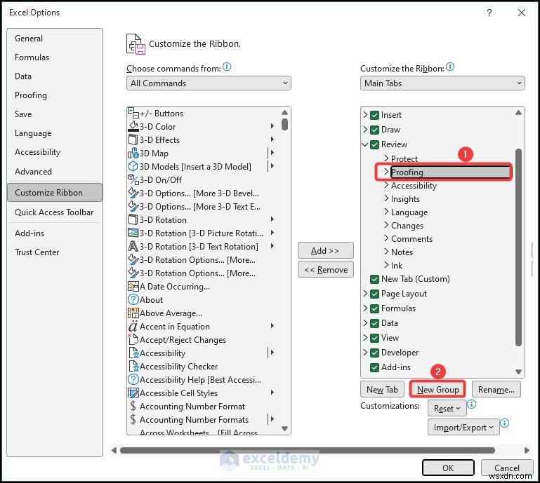 แก้ไขตัวเลือกสมุดงานเลิกแชร์สีเทาใน Excel - วิธีแก้ปัญหาที่ง่ายและรวดเร็ว 