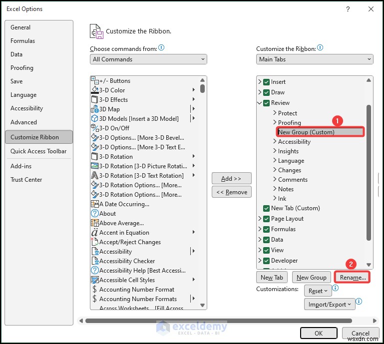 แก้ไขตัวเลือกสมุดงานเลิกแชร์สีเทาใน Excel - วิธีแก้ปัญหาที่ง่ายและรวดเร็ว 