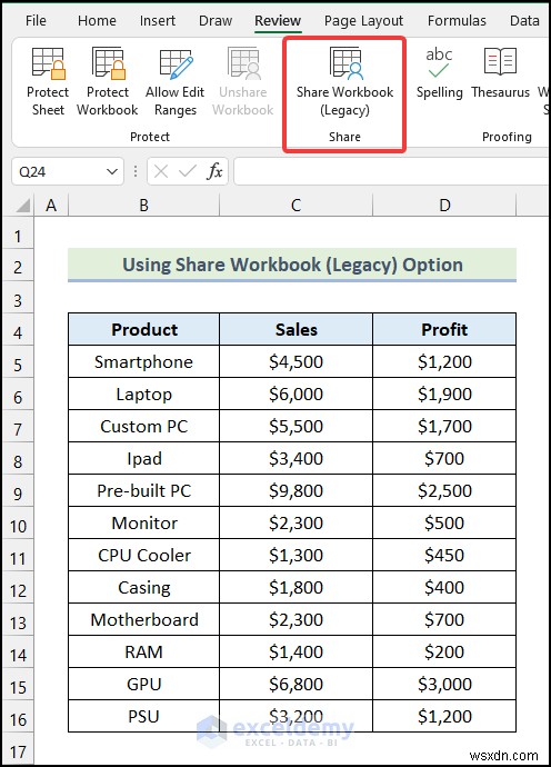 แก้ไขตัวเลือกสมุดงานเลิกแชร์สีเทาใน Excel - วิธีแก้ปัญหาที่ง่ายและรวดเร็ว 