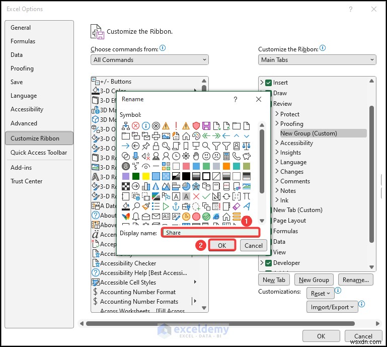 แก้ไขตัวเลือกสมุดงานเลิกแชร์สีเทาใน Excel - วิธีแก้ปัญหาที่ง่ายและรวดเร็ว 