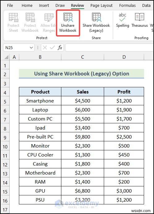 แก้ไขตัวเลือกสมุดงานเลิกแชร์สีเทาใน Excel - วิธีแก้ปัญหาที่ง่ายและรวดเร็ว 