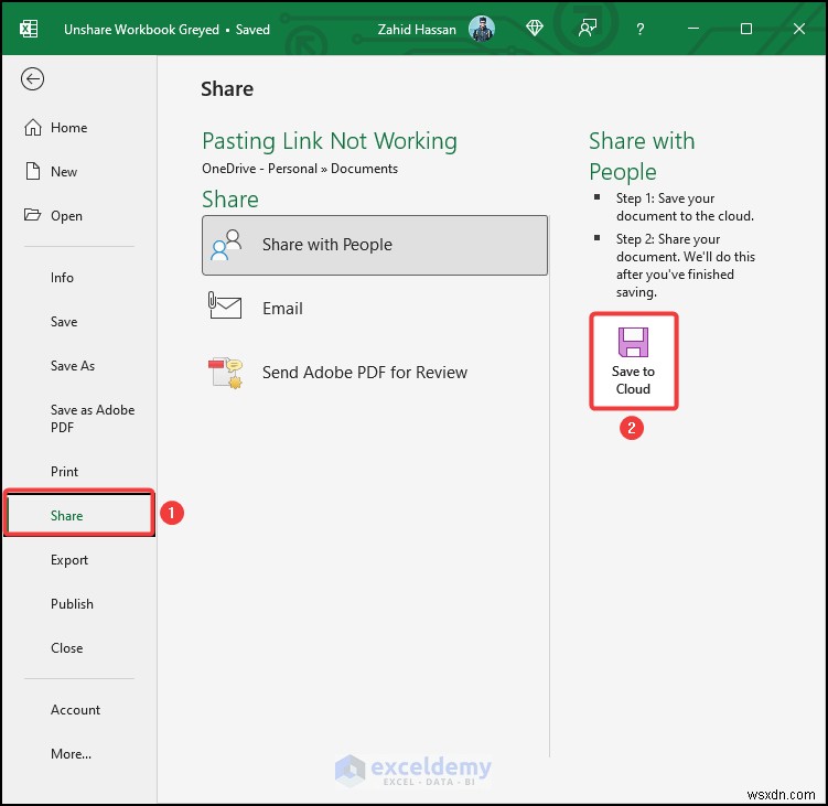 แก้ไขตัวเลือกสมุดงานเลิกแชร์สีเทาใน Excel - วิธีแก้ปัญหาที่ง่ายและรวดเร็ว 