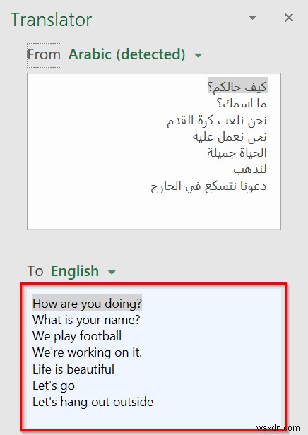การแปลภาษาอาหรับเป็นภาษาอังกฤษอย่างง่ายดายใน Excel:คำแนะนำทีละขั้นตอน