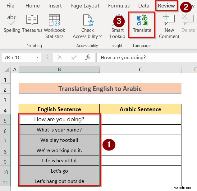 การแปลภาษาอาหรับเป็นภาษาอังกฤษอย่างง่ายดายใน Excel:คำแนะนำทีละขั้นตอน