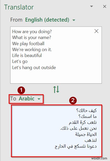 การแปลภาษาอาหรับเป็นภาษาอังกฤษอย่างง่ายดายใน Excel:คำแนะนำทีละขั้นตอน
