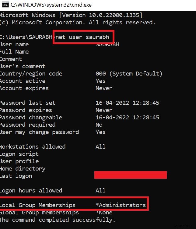 ตรวจสอบสิทธิ์ผู้ดูแลระบบของคุณอย่างรวดเร็วบน Windows 11
