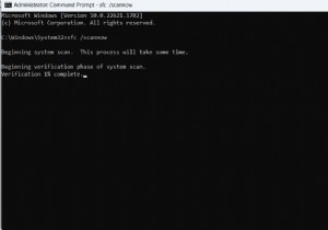 วิธีหยุดแอปไม่ให้หยุดทำงานบน Windows 11/10:การแก้ไขและการแก้ไขปัญหาด่วน 