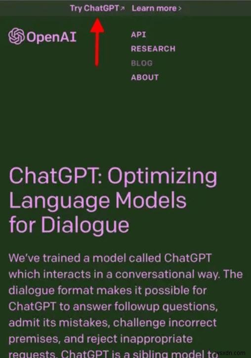 ติดตั้ง ChatGPT เป็นแอปมือถือบน Android และ iOS – คำแนะนำทีละขั้นตอน