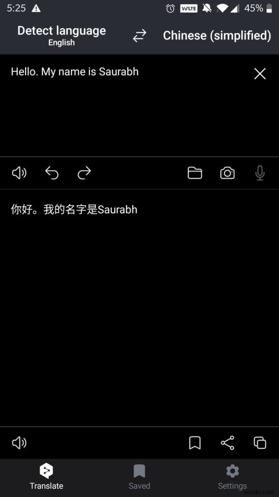 แอพนักแปลที่ดีที่สุด 10 อันดับสำหรับ Android และ iOS – เชื่อถือได้ รวดเร็วและฟรี