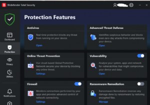 ซอฟต์แวร์แอนตี้ไวรัสยอดนิยมพร้อม VPN ในตัวสำหรับปี 2023:การป้องกันด้วยคลิกเดียว 