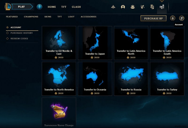 คำแนะนำทีละขั้นตอน:การเปลี่ยนภูมิภาคของคุณใน League of Legends (2023) 