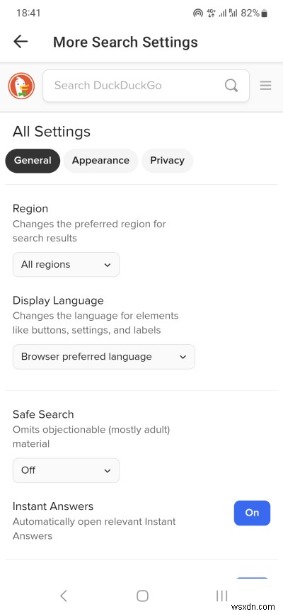 เบราว์เซอร์ DuckDuckGo:มีความสามารถและฟีเจอร์มากมาย แต่ไม่มีการควบคุมความเป็นส่วนตัวที่เข้มงวด 