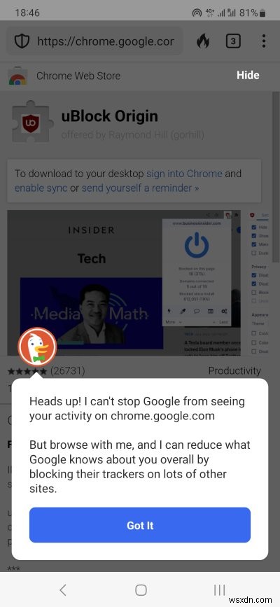 เบราว์เซอร์ DuckDuckGo:มีความสามารถและฟีเจอร์มากมาย แต่ไม่มีการควบคุมความเป็นส่วนตัวที่เข้มงวด 