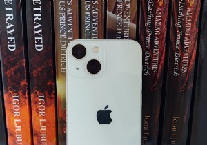 รีวิวจากผู้เชี่ยวชาญของ Dedoimedo:iPhone 13 Mini – อธิบายประสิทธิภาพ การออกแบบ และความคุ้มค่า 
