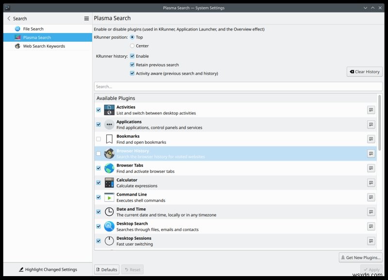 การติดตั้ง Kubuntu บน Slimbook Titan:คู่มือการตั้งค่ากราฟิกไฮบริด 