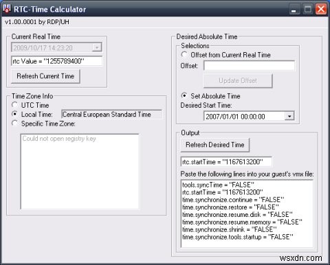 เพิ่มประสิทธิภาพ VMware ด้วยโซลูชันการจำลองเสมือนโดยผู้เชี่ยวชาญ 